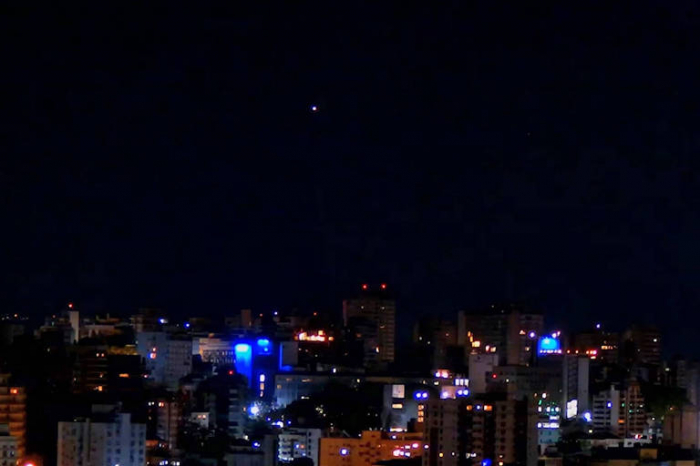 O que são as luzes misteriosas vistas no céu?